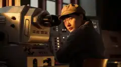 Задача трёх тел 1 сезон 2 серия